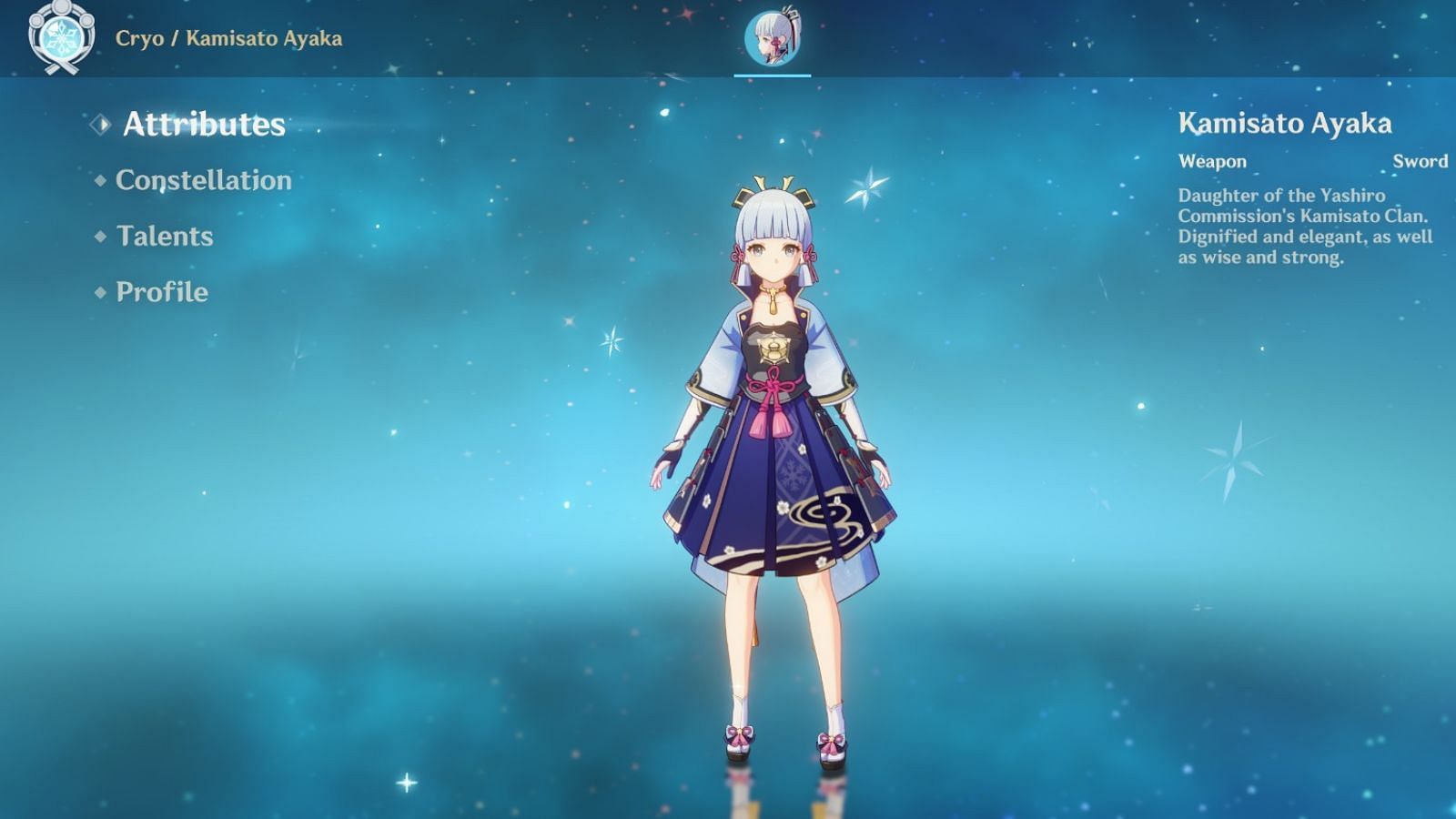 Kamisato Ayaka (Image via HoYoverse)